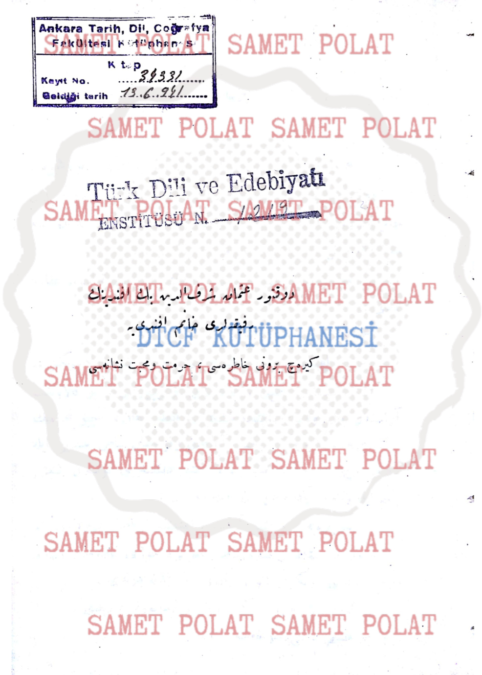 Pervaneler, 1924, İstanbul Matbaa-i Amire